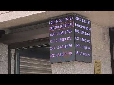 Видео: 💰Валюта курсу💸🇷🇺🇰🇬Акча алмашуу. Курс валют. Обменка