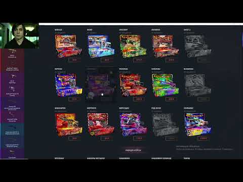 Видео: ПОДПИСЧИК ПОПРОСИЛ МЕНЯ ПРОКАЧАТЬ ИНВЕНТ НА CASE-BATTLE ЧТО ИЗ ЭТОГО ПОЛУЧИТСЯ???