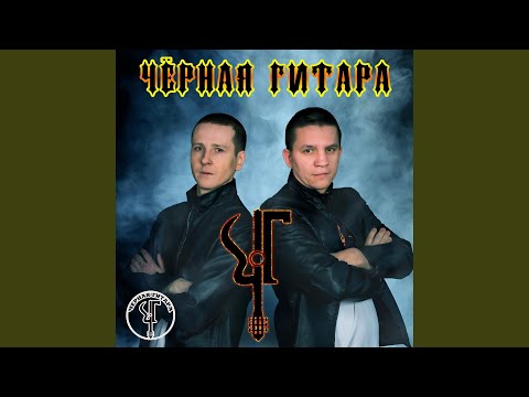 Видео: Детство