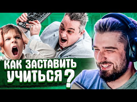Видео: HARD PLAY СМОТРИТ ТЕМНАЯ СТОРОНА 11 МИНУТ СМЕХА АПРЕЛЬ 2019 ЛУЧШИЕ ПРИКОЛЫ