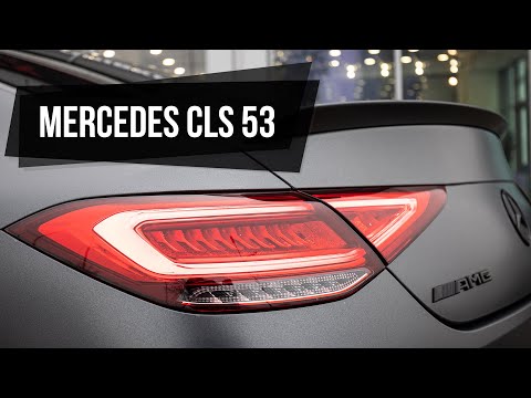 Видео: Mercedes CLS 53 AMG 2023! В двух словах