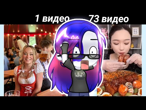 Видео: Как YouTube превратил немецкие мультики в китайские?! | Country Зåкåт