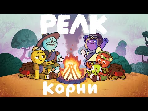 Видео: ПАДАЕМ со скал - PEAK