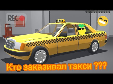 Видео: восстанавливаю автомобиль обновления , 124 Мерседес  Будни реставратов в игре Ретро гараж  62#