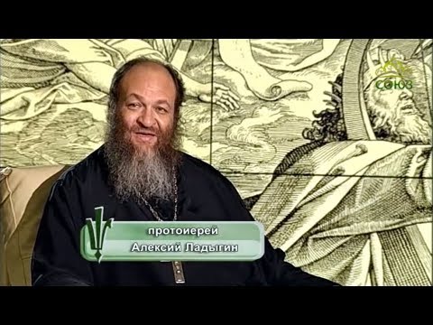 Видео: Читаем Псалтирь. Псалом 95 (толкование псалма)