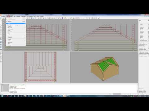 Видео: Создание трёхщипцовой крыши