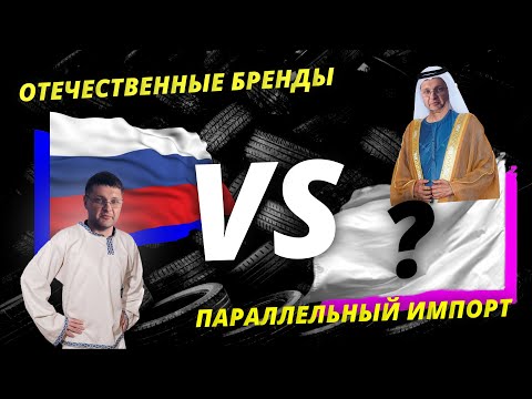 Видео: БЮДЖЕТНЫЕ или ПРЕМИАЛЬНЫЕ масла? Подробное сравнение