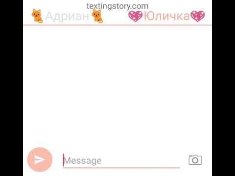 Видео: 💖Холодная стерва и нахал и бабник 💖7💖