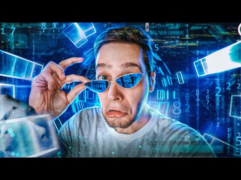 Видео: CYBER-ЧМО