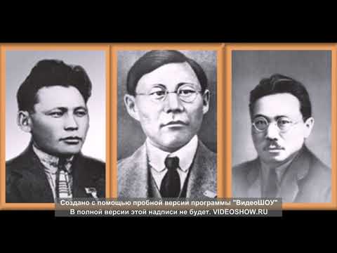 Видео: Платон Алексеевич Ойунский