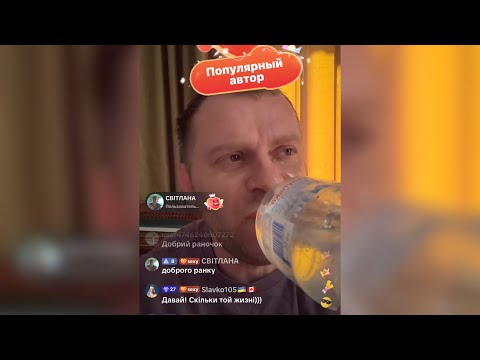 Видео: ВЧЕРА НАКВАСИЛСЯ ДО УПАДУ|| У МЕНЯ ЛЕГКАЯ РУКА.