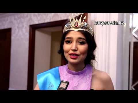 Видео: Итоги Қазақ аруы 2016