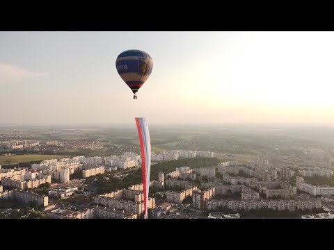 Видео: Как меняется Белгородская область