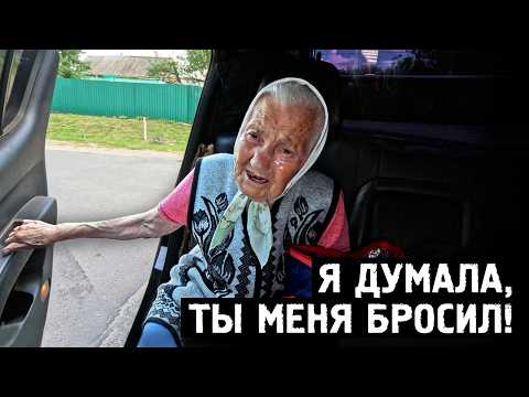 Видео: Дочь врага народа пережившая ад... | Орловская обл, пгт. Колпна