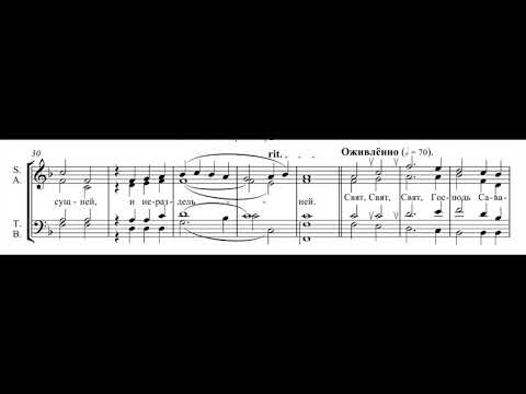 Видео: Милость мира №4