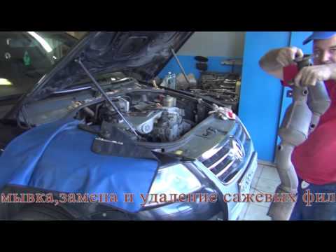 Видео: Установка пламегасителей на Volkswagen Touareg . Установка пламегасителей  в СПБ.