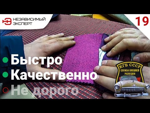 Видео: ПЕРЕШЕЙТЕ ЭТО НЕМЕДЛЕННО!