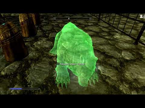Видео: Skyrim. Заклинания призыва существ. Часть 2 - с призрачными эффектами.  [Видео-урок]
