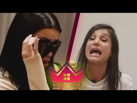 Видео: ДРАМИ, ДРАМИ И ПАК ДРАМИ / heaveN Reacts EP.4