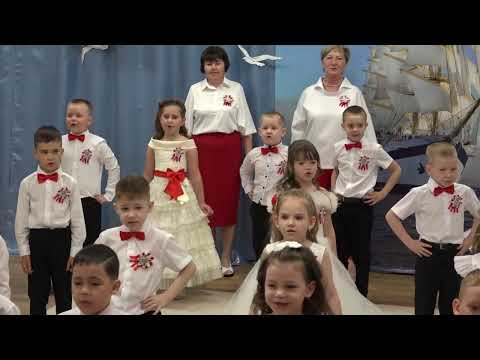 Видео: Выпускной 30 мая 2023 г., группа 10, сад №8 г. Ульяновска