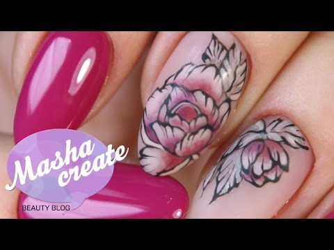 Видео: ❤ Пионы ❤ Модный маникюр 2017 с Рисунком на ногтях. Дизайн ногтей гель лаком.