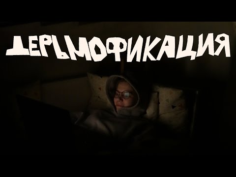 Видео: потреблять контент — не хобби