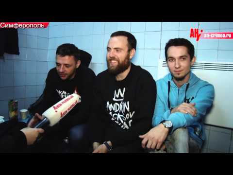 Видео: интервью с группой Кожанный олень