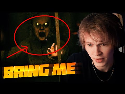 Видео: НАКОРМИЛ ДЕДА СТЕКЛОМ! ДИПИНС ИГРАЕТ В BRING ME