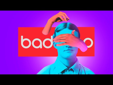 Видео: ПАРНИ С БАДУ