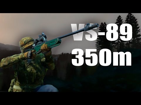 Видео: DayZ | VS-89 выстрел на 350 метров