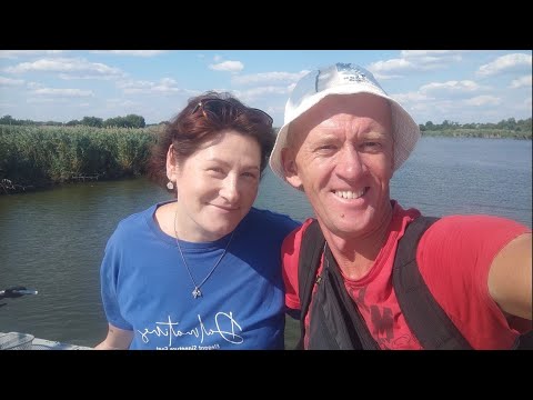 Видео: Выходной