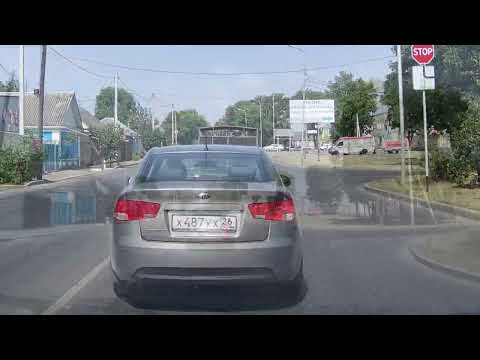 Видео: Дорога к морю  Анапа