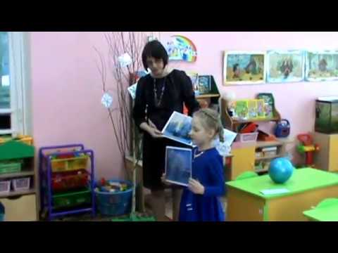 Видео: Открытое занятие по развитию речи в старшей группе  "Учимся, играем, речь развиваем"