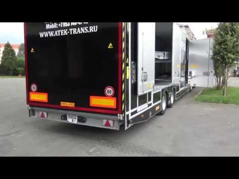 Видео: Забираем новый закрытый полуприцеп-автовоз с завода ROLFO