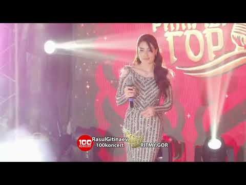 Видео: 28 Патимат Меджидова – «ЛЮБОВЬ В СЕРДЦЕ»