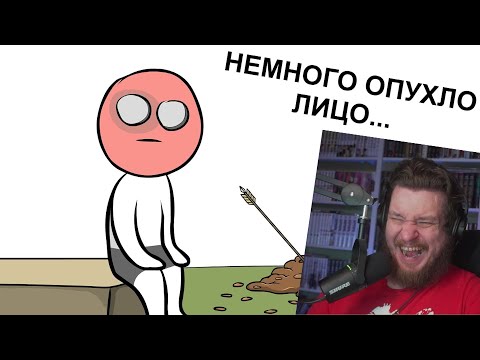 Видео: ГОЛОДНЫЕ ИГРЫ моего детства (анимация) | РЕАКЦИЯ НА X2DED