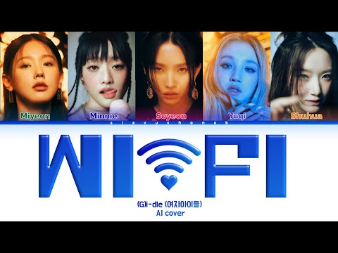 Видео: (G)I-DLE - WI-FI (Кавер + Текст) #gidle #ольгабузова