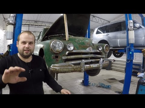 Видео: РЕАНИМАЦИЯ ГАЗ М-20 ПОБЕДА!!!НЕ ВСЁ ТАК ПРОСТО((((!!!!