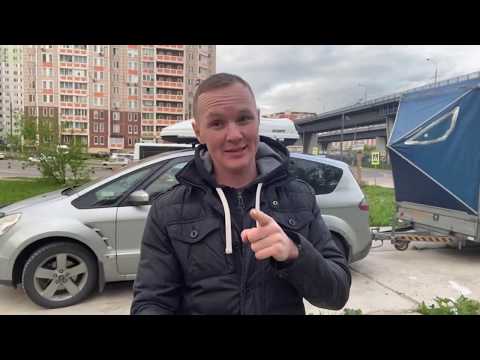 Видео: Выбор авто для Прицепа