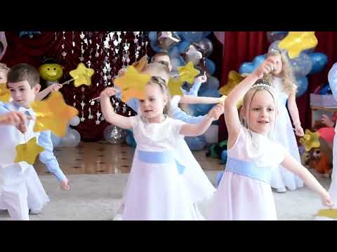 Видео: Зоряний дощ