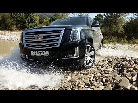 Видео: Cadillac Escalade 2016 - экстремальный ТЕСТ ДРАЙВ !