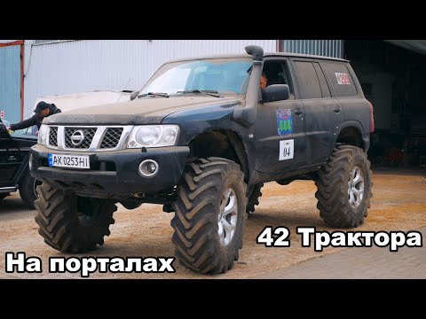 Видео: Строим PATROL для ЖЕСТКОГО OFFROAD! Первый выезд!