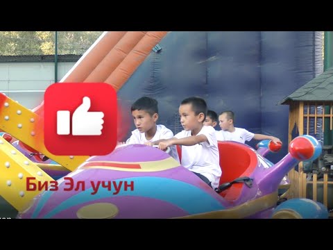 Видео: "Болалар қувончи" Лагери қандай ўтмоқда
