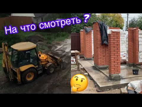 Видео: Ошибки каменщиков в кирпичной кладке облицовки