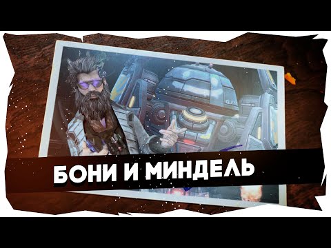 Видео: 💥НОВЫЙ ЧЕЛЛЕНДЖ В КООП РЕЖИМЕ SC2 ➤ СТЕТМАНН И АЛОРАК #starcraft2