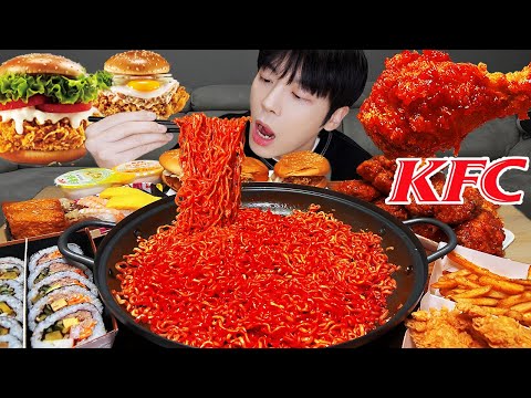 Видео: АСМР МУКБАНГ | жареная лапша, жареный цыпленок, бургер, сырная палочка, круглосуточный магазин, KFC
