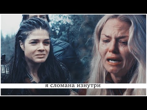 Видео: sad multifandom || Я сломана изнутри