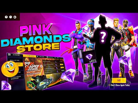 Видео: 💜Подтверждение наград магазина Pink Diamond💯 — Дата обновления магазина Pink Diamond🤫