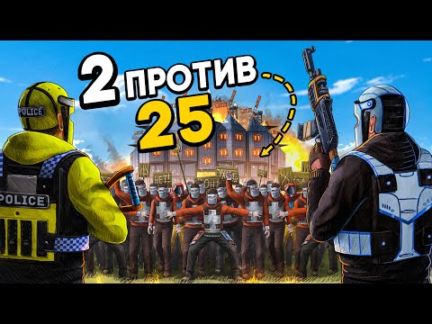 Видео: КЛАН ТЕРПЕНИЯ! Огромная ИМПЕРИЯ ИЗ 25 человек ИСПУГАЛАСЬ НАС в Раст/Rust