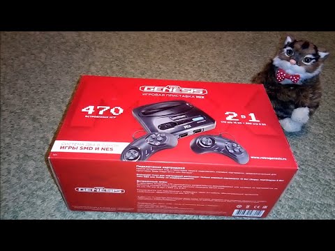 Видео: Retro genesis mix 470 игр обзор